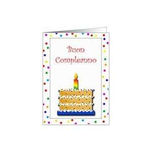  Chocolate Chip Cake Italian Birthday Card Card Health 