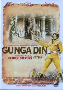 Gunga Din (1939) Cary Grant DVD  