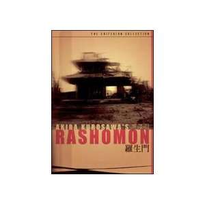  Rashomon (Criterion Collection) by Akira Kurosawa