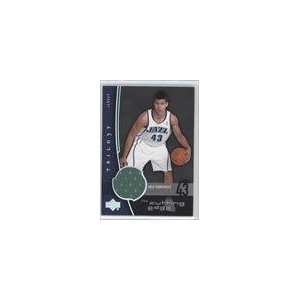   Trilogy The Cutting Edge #KH   Kris Humphries Sports Collectibles
