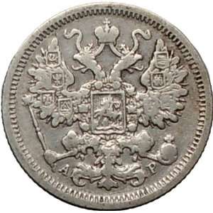NICHOLAS II Russian Czar King Authentic 1905 15 Kopek Silver Coin Coat 