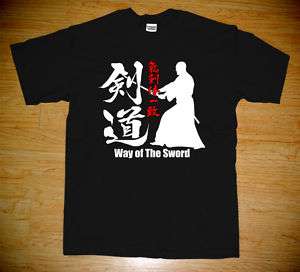 FENCING KENDO KATANA SWORD JAPAN MARTIAL ARTS T SHIRT  