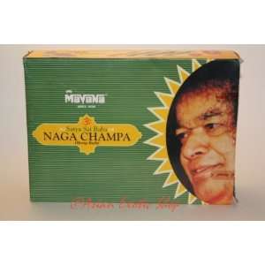  Satya Sai Baba Nag Champa 