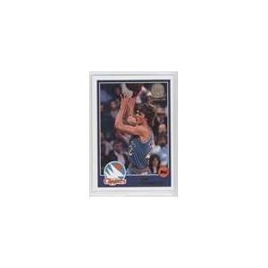   93 Topps Archives Gold #15G   Tom Chambers/10000 Sports Collectibles