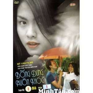    BONG DUNG MUON KHOC PHIM VIET NAM TRON BO 11 DVDS 