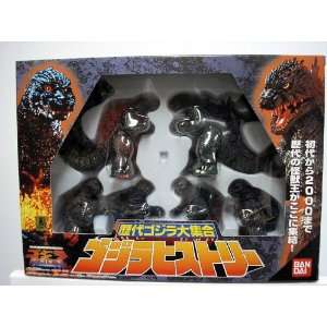 Godzilla Bandai Japanese 4 Inch Mini PVC Godzilla 2000 6 