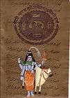   Religious God Goddess Watercolor Art items in ArtnIndia 