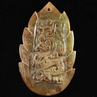 H10076 Old jade pendant bead  