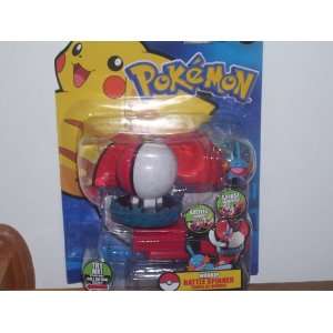  Pokemon Battle Spinner (Mudkip) Toys & Games