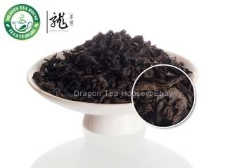 name premium lapsang souchong chinese black tea price $ 16