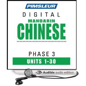 Chinese (Man) Phase 3, Units 1 30 Learn to Speak and 