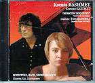 SHOSTAKOVICH KAGAN BASHMET RICHTER CLASSICAL MUSIC CD  