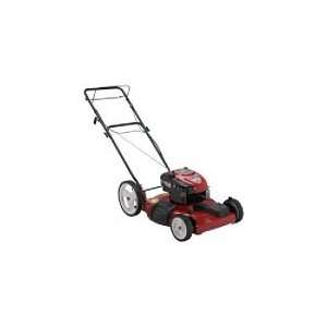   Discharge Propelled Mower w/ Rear High Wheels Patio, Lawn & Garden