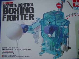 Remote Controled Boxing Fighter Robot ( Tamiya )  