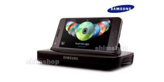 SAMSUNG GALAXY S2 S II I9100 DESKTOP SOUND DOCK CRADLE  