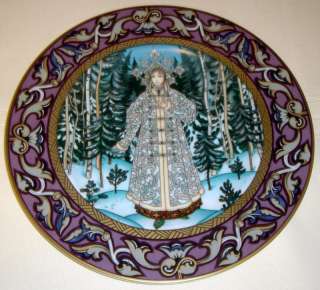 HEINRICH Villeroy & Boch Russian Fairy SNOWMAIDEN Plate  