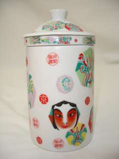 Porcelain TEA CUP infuser filter Beijing Opera face NEW  
