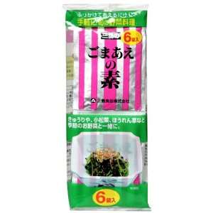 Shirakiku Powdered Soy Sauce with Sesame Seed, 6   8g bags [1.69 oz]