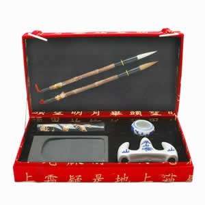   Calligraphy Gift Set with Brushes, Ink, Stone, Mixing Bowl and Paper