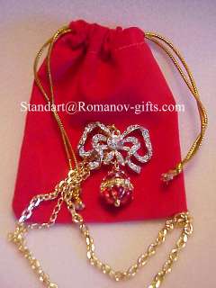 Russian Wedding Anniversary Waltz Egg &Necklace #482  