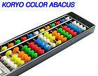 abacus calculator  